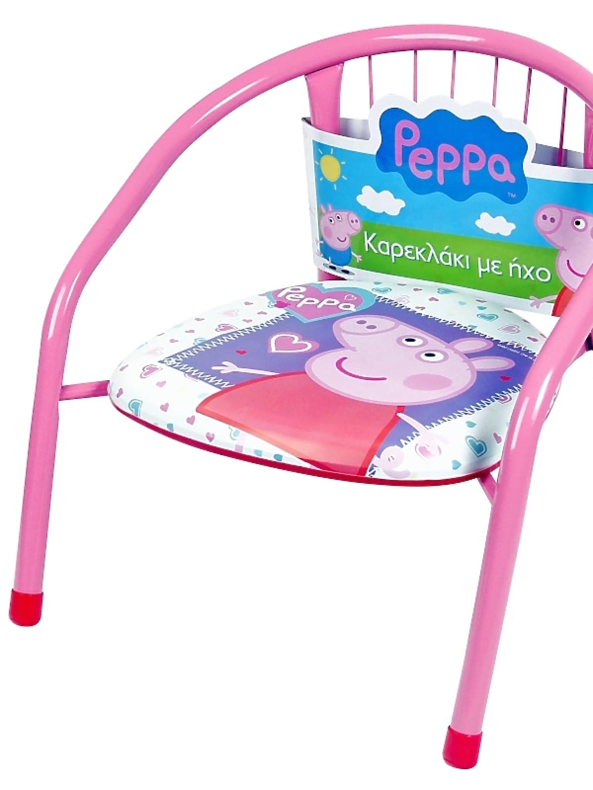 krzesełko z dźwiękiem świnka peppa.jpeg