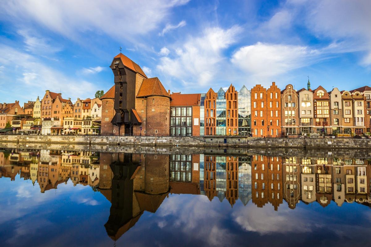 Ośrodek Kultury Morskiej Gdańsk